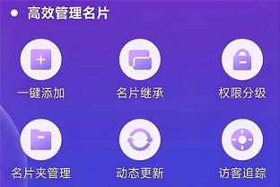 江南手游app游戏平台截图1